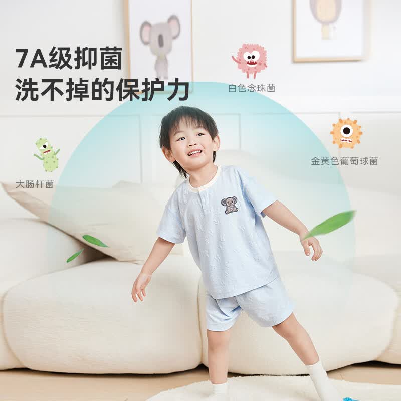 ibaby×outlast太空科技恒温短袖短裤儿童套装夏季薄款可爱宝宝衣服 顽皮小象 110