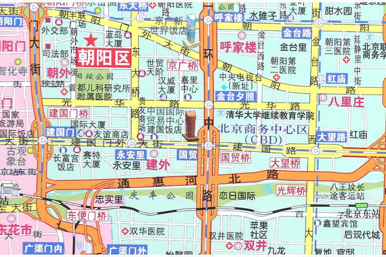 【正版】2020全新版北京城市地图 1.5米x1.