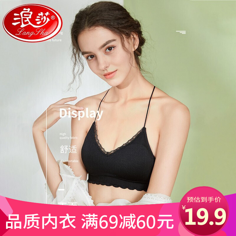 买家必看!哪种产品价格越来越低?