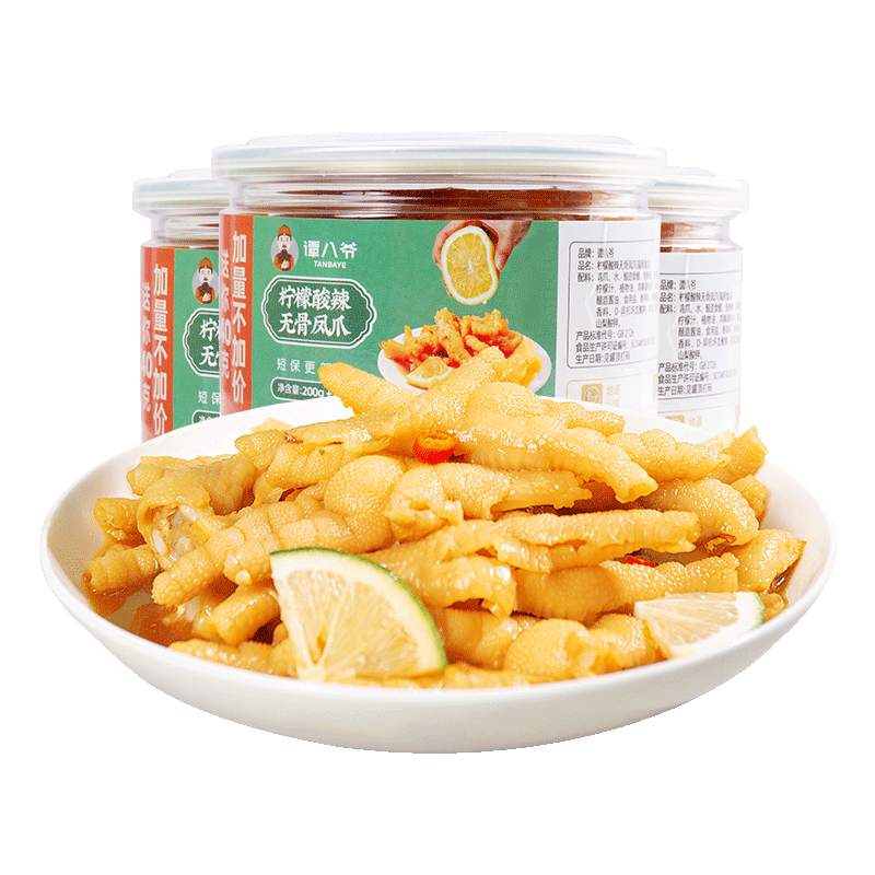 肉干肉脯价格走势及购买指南，推荐谭八爷品牌|怎样查询京东肉干肉脯产品的历史价格