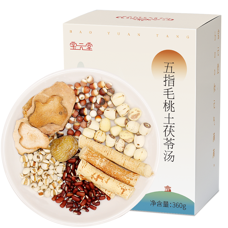 寶元堂 五指毛桃土茯苓湯料包360克(60gx6小包)赤小豆薏米芡實蓮子煲湯