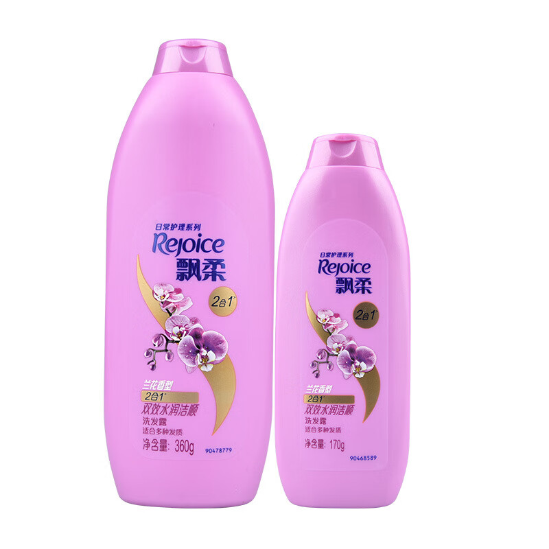 飘柔家庭护理洗头水洗发乳 兰花水润洁顺170g