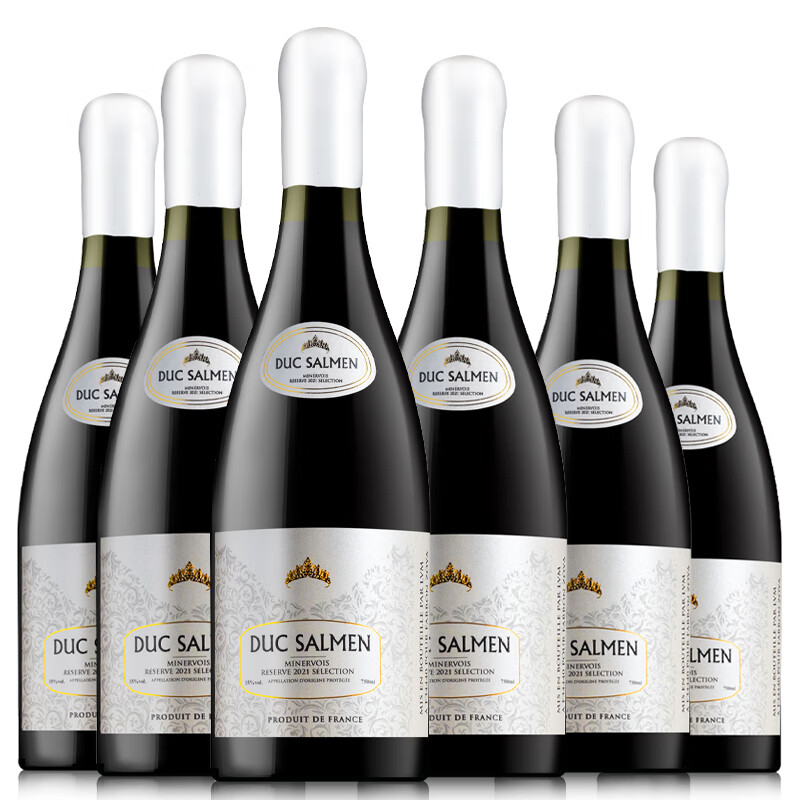 圣拉曼法国进口红酒 圣拉曼 大公爵干红葡萄酒 整箱750ml*6瓶