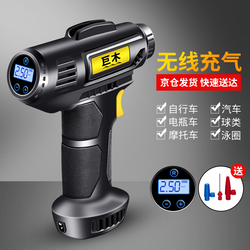 使用参数说说巨木JM-88172车载充气泵质量怎么样？优缺点评测结果参考
