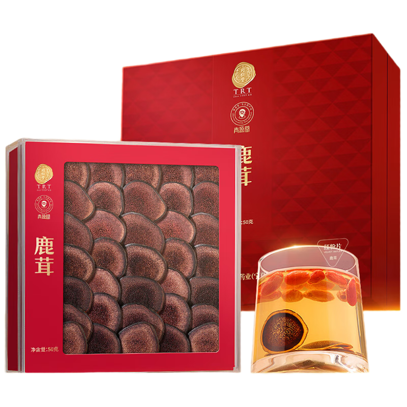 同仁堂品牌 北京同仁堂鹿茸50g鹿茸血片粉片送長(zhǎng)輩鹿茸酒泡酒料禮盒