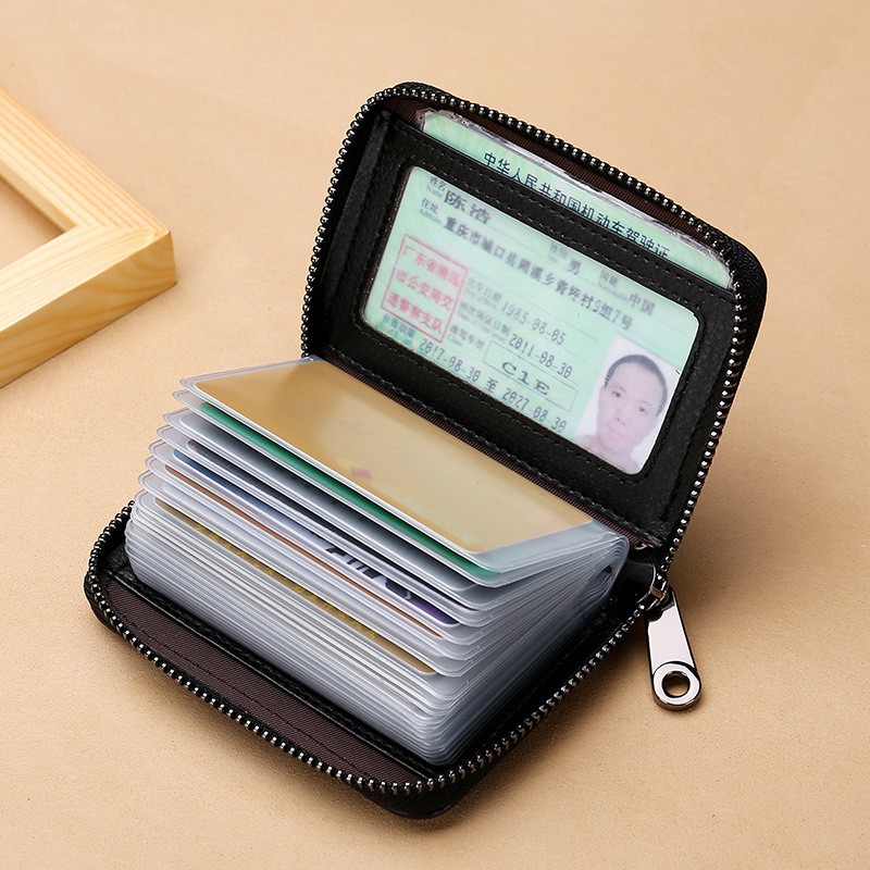 如何知道京东卡包名片夹历史价格|卡包名片夹价格历史