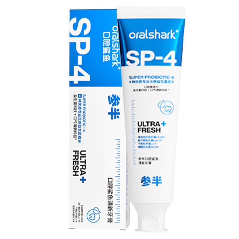 牙膏历史价格查询工具|牙膏价格历史