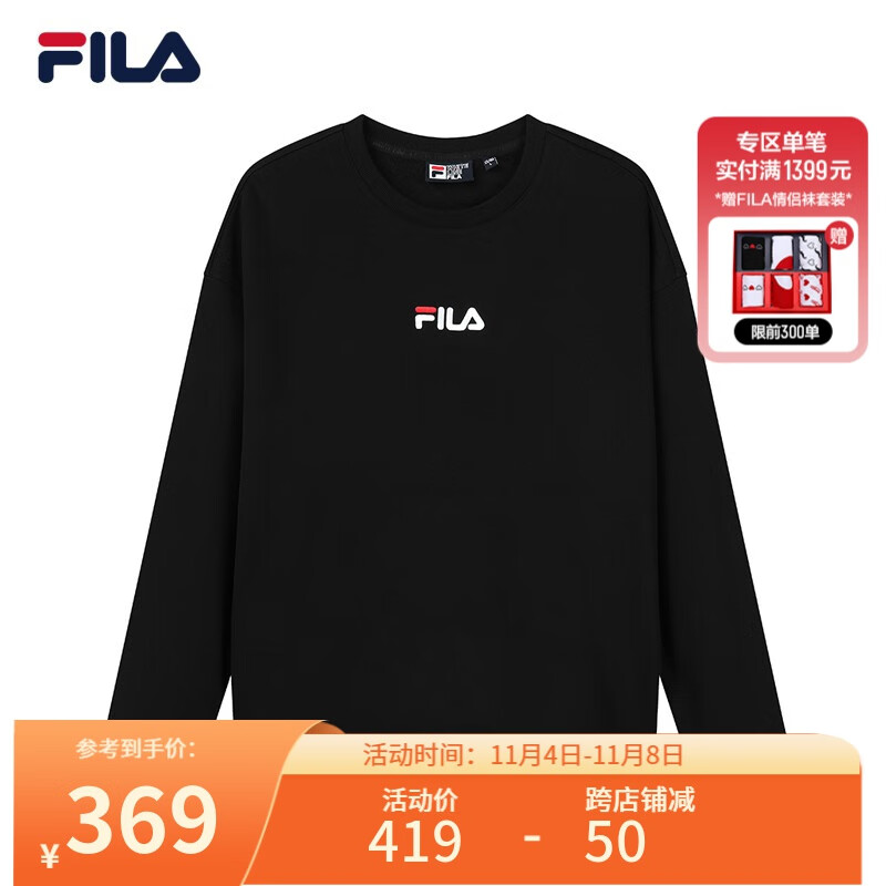 FILA 斐乐官方男装情侣款卫衣2023秋冬男女同款休闲卫衣加绒保暖上衣 正黑色-BK（加绒） 175/96A/L使用感如何?
