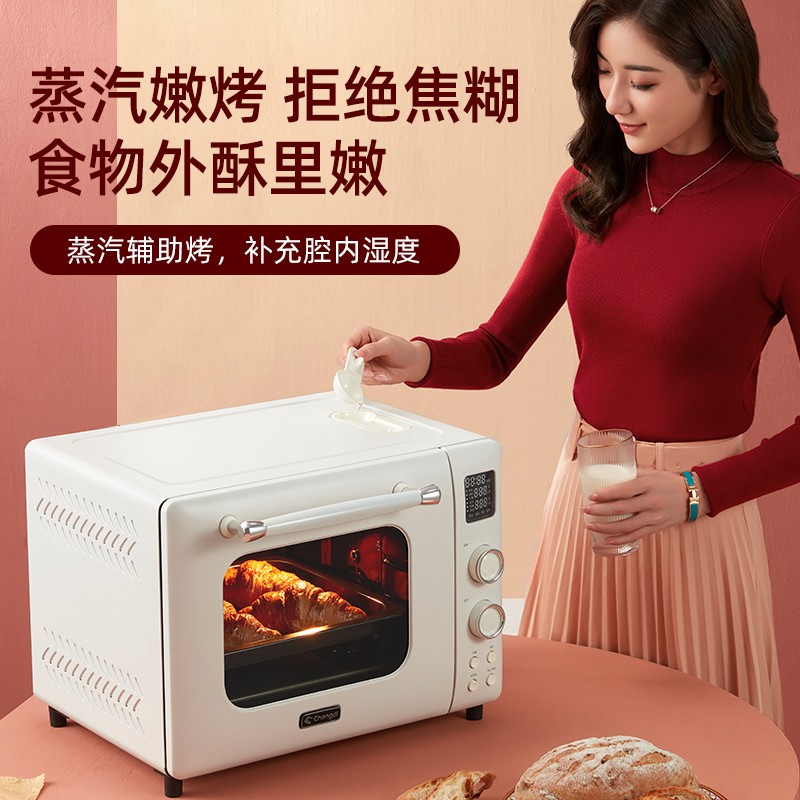 长帝TV32C电烤箱：为烘焙爱好者带来完美体验