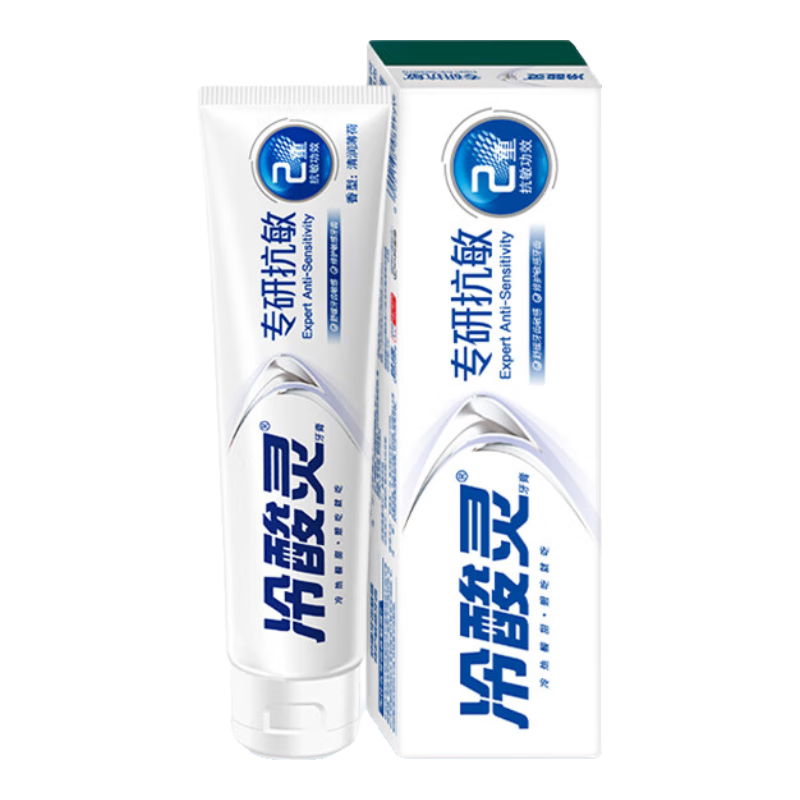 冷酸灵专研抗敏牙膏 专业修护牙龈 舒缓牙齿敏感 110g【吴磊推荐】