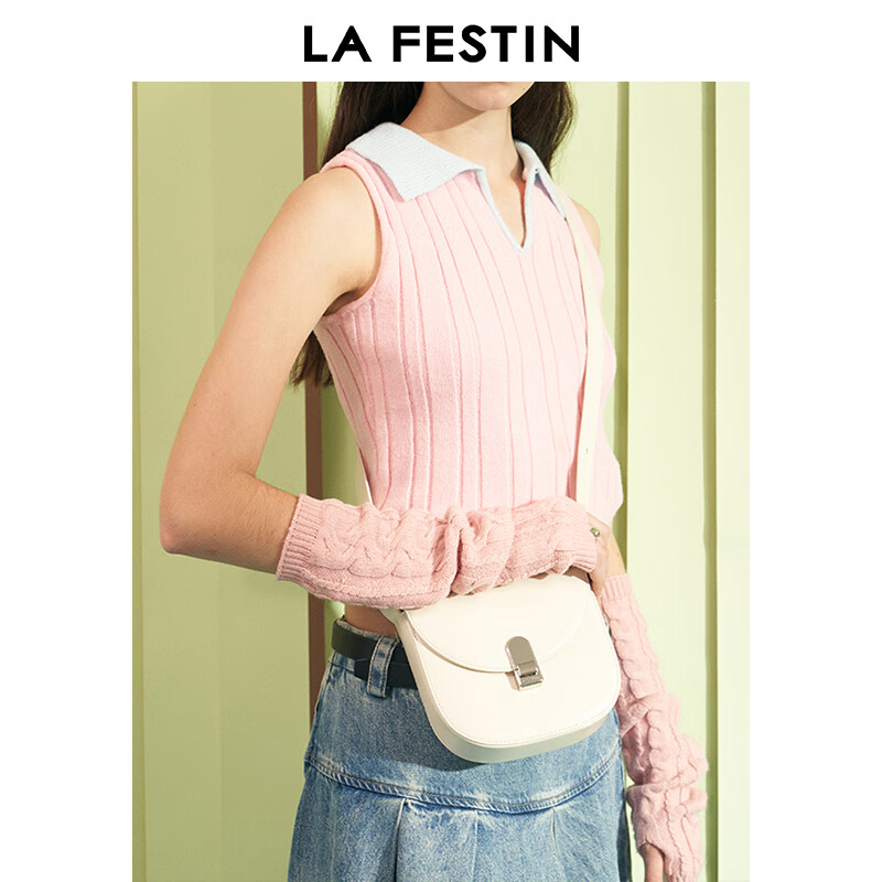 拉菲斯汀（La Festin）包包2026新款单肩斜挎女包腋下贴贴马鞍包生日妇女节礼物送女生 奶油白