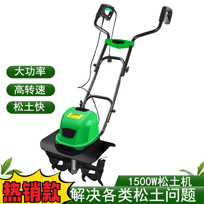 优依思电动松土机微耕机翻地小型犁地机家用翻土神器挖地果园耕地机农