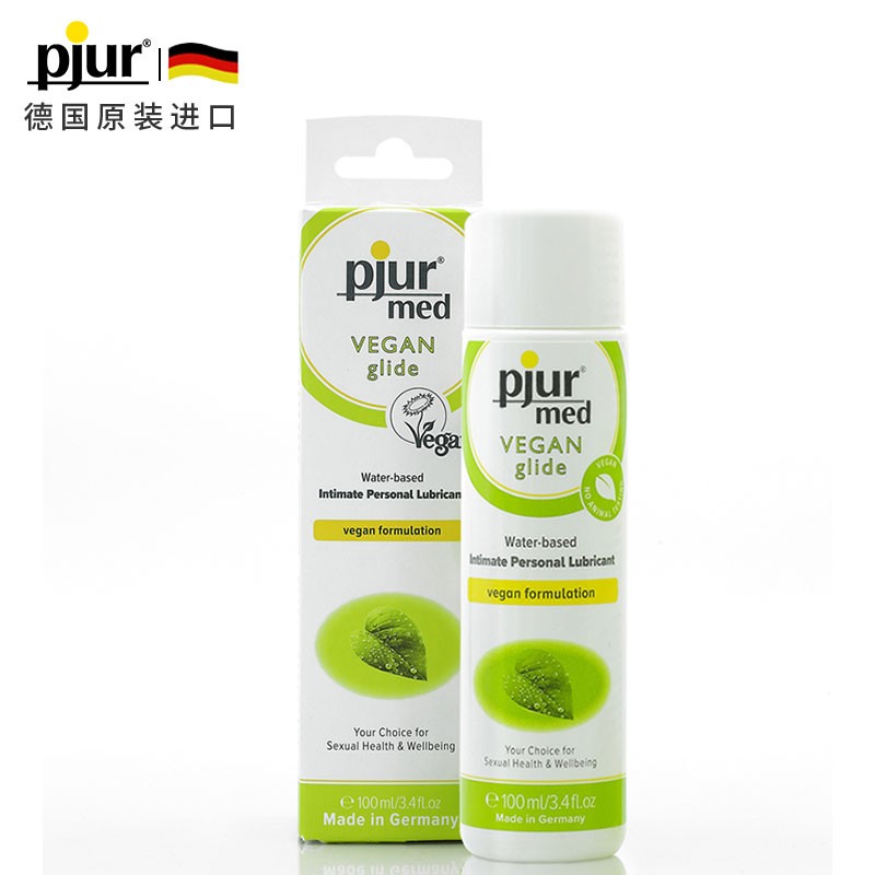 碧宜润pjur：品质之选的性健康润滑剂