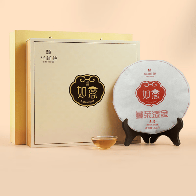 华祥苑华祥苑-300g如意白茶饼·寿眉礼盒