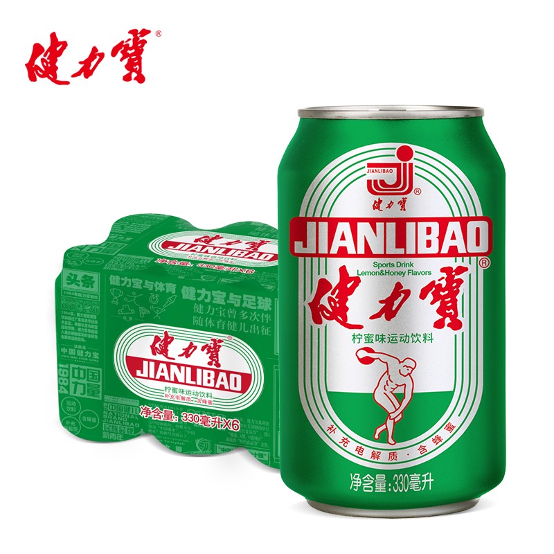 京东京东秒杀 2021-07-22 - 第27张 | 最新购物优惠券 京东京东秒杀 2021-07-22 - 第27张 | 最新购物优惠券