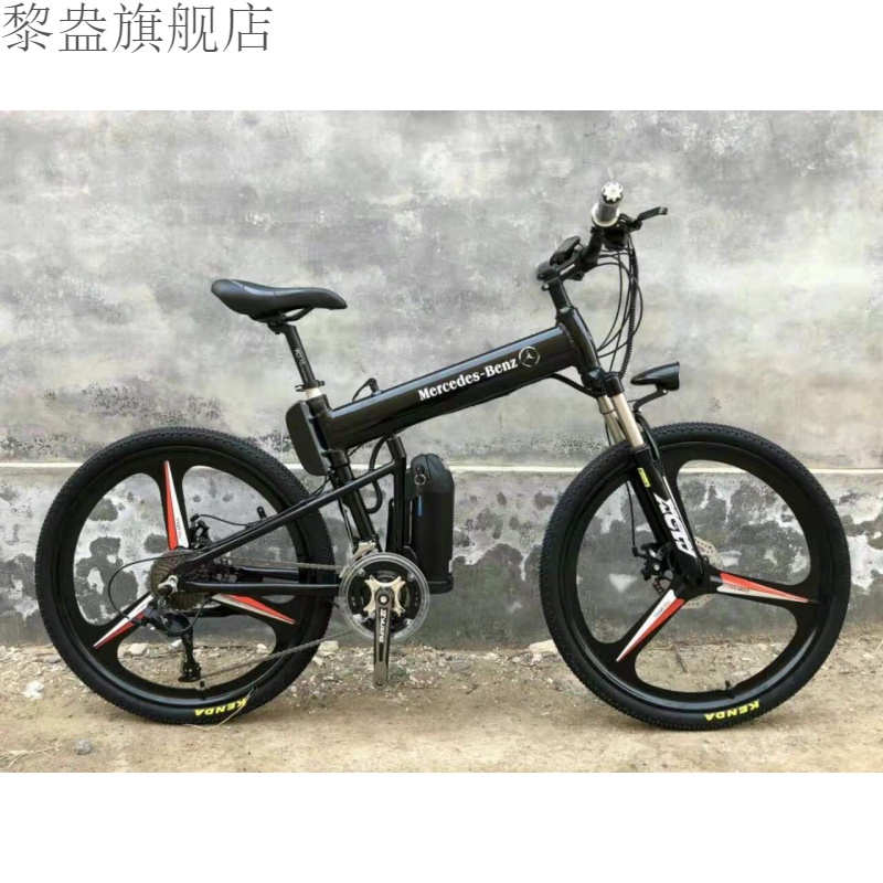 变速山地自行车电助力 26寸奔驰电动山地车锂电池助力自行车代步变速
