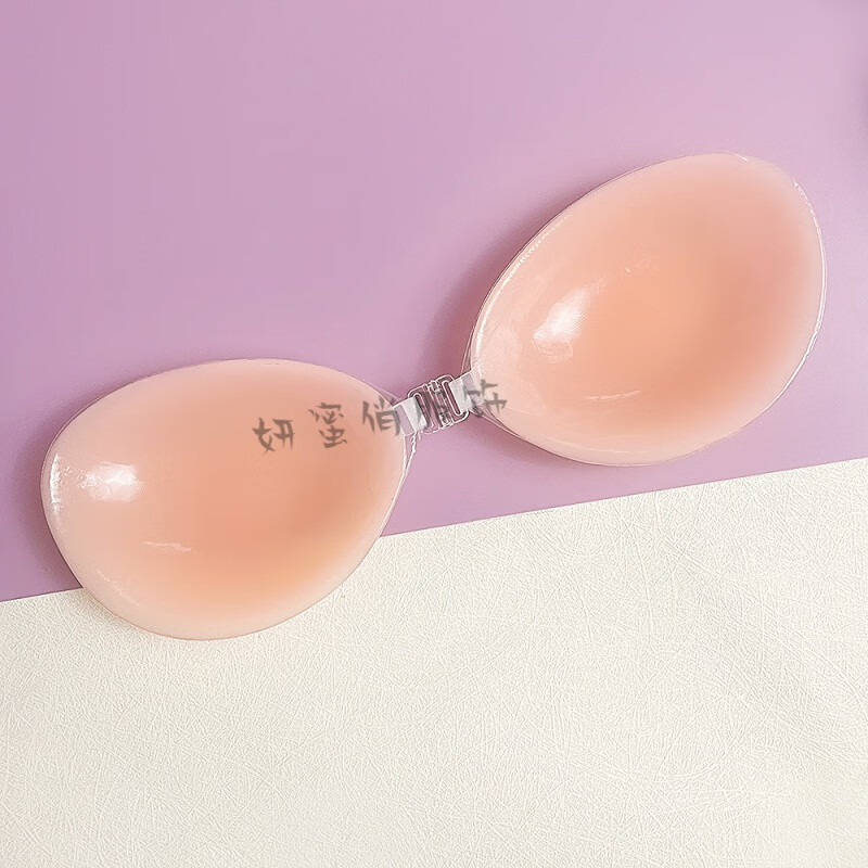 妍蜜俏 硅胶胸贴女婚纱用无肩带内衣聚拢小胸加厚隐形文胸上托吊带