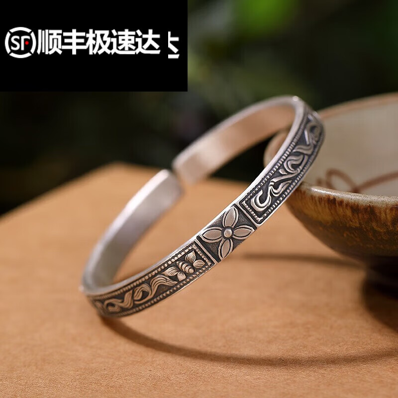皇妆s99银复古花纹蝴蝶手镯银气质民族风个性女款开口调