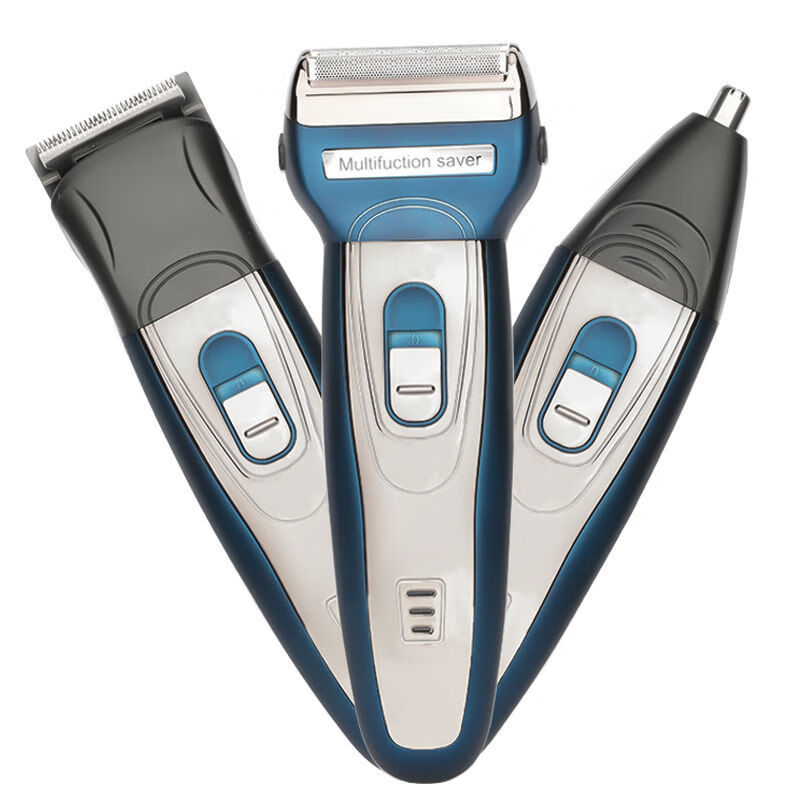 博洁德国三合一多功能剃须刀送男友礼物全自动电动充电式刮胡须子刀双