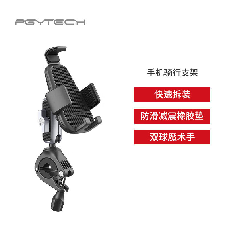 机身附件历史价格在线查询|机身附件价格走势图