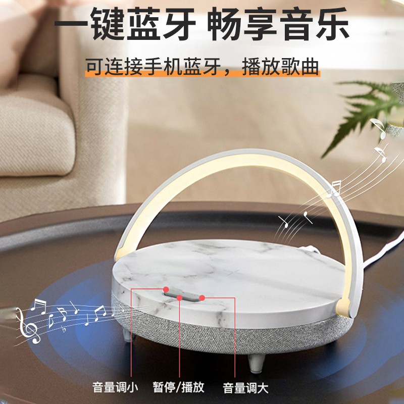 啵思黛生日礼物男生七夕情人节送男女朋友黑科技创意蓝牙音箱音响卧室床头灯手机无线充电多功能纪念礼物 大理石花纹版 蓝牙音箱+无线充电