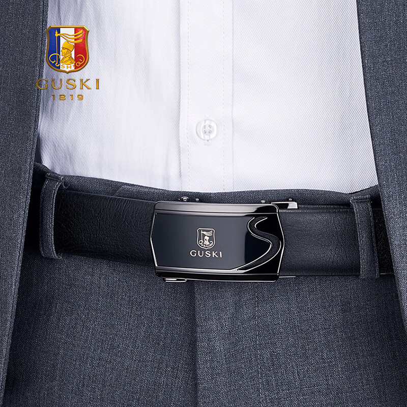 古士旗(GUSKI)品牌男士皮带男真皮腰带男商务裤带高档生日礼物送男友老公 百搭枪色+头层牛皮【爱意礼盒】 110cm -130cm随机联系客服指定