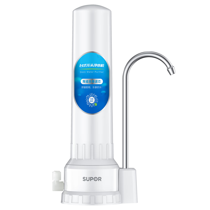 �ղ�����SUPOR����ˮ�����ó���̨ʽ��ͷ��ˮ���ⰲװ������ˮ����������о��������ˮ���������˻� DC02��1��1о���ɲ�ϴ��о��ˮ��ͷ 127.5Ԫ(������)