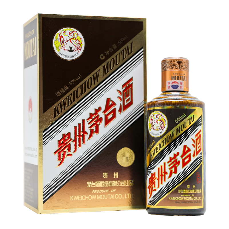 茅台（MOUTAI）贵州茅台酒 53度飞天茅台 颜色系列酱香型白酒 500ml 茅台 水碧山青 500ml