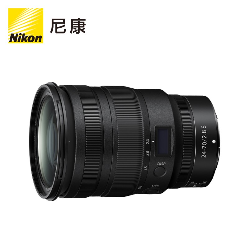 尼康 （Nikon）尼克尔 Z 24-70mm f/2.8 S 专业全画幅微单镜头 大三元标准变焦镜头 尼康镜头