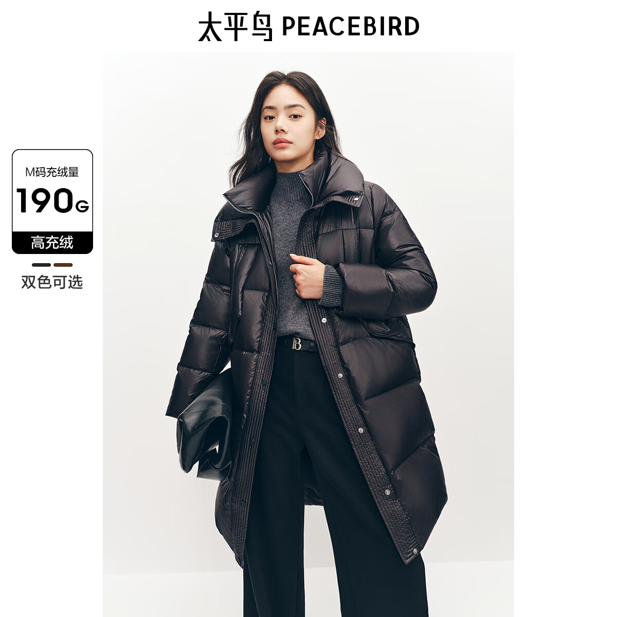 ̫ƽ��Ůװ���޷����������г����ñ�г���������� ��ɫ S 599Ԫ