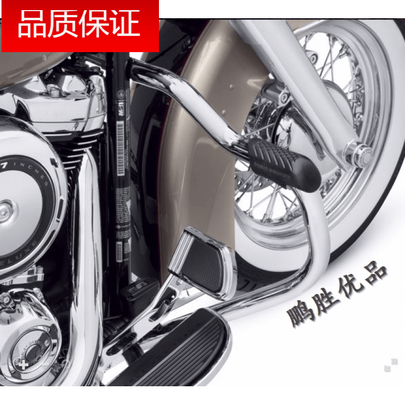 公鹤(malecrane)适配哈雷软尾肥仔肥霸街霸豪雅突破者18-21年保险杠