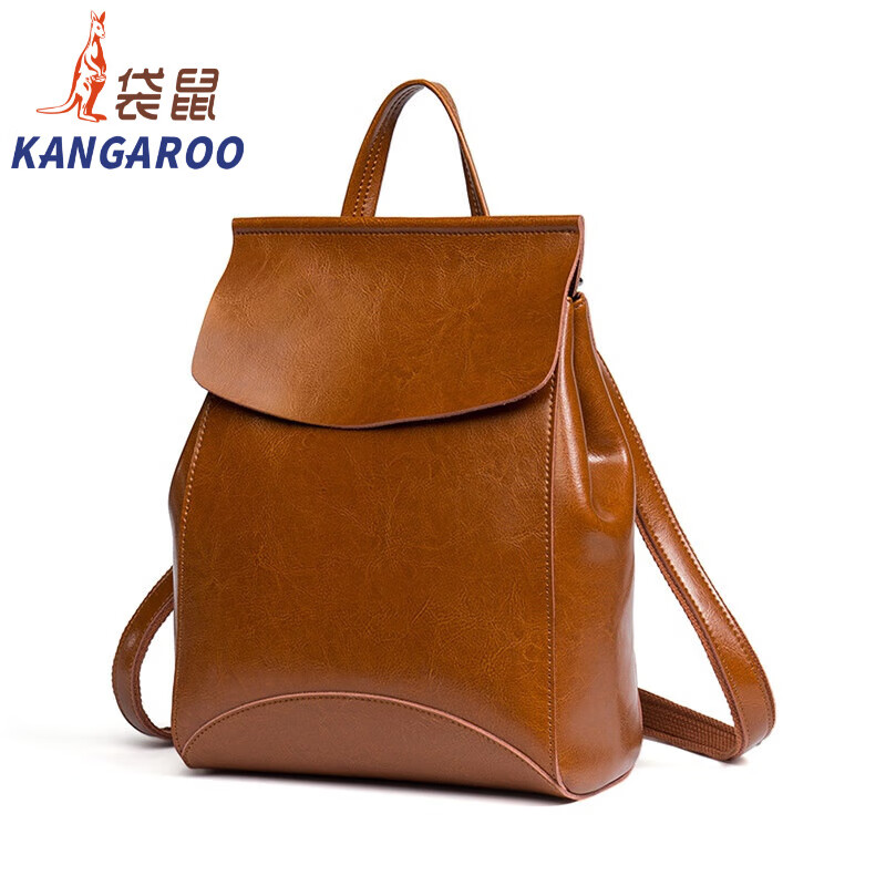 袋鼠（KANGAROO）2025夏季新款欧美复古纯色双肩包真皮车缝线女士双肩包 棕色