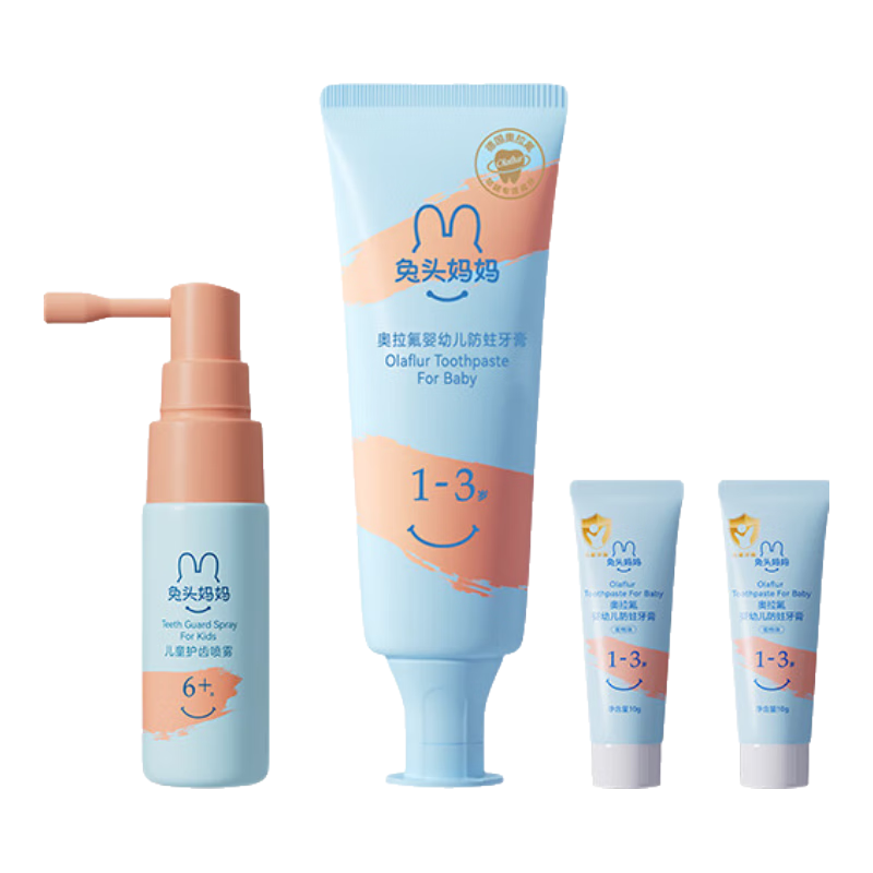 ���ڲ�������ͷ����Ӥ��ͯ�������ͷ�4����1-3-6-12����������ζ������ȣ������+���� 46.9Ԫ