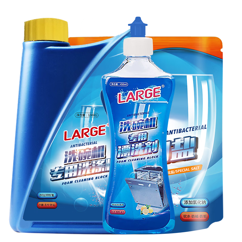 独特而低廉，这个季节夏威夷旅游的价格走势如何？|查洗碗机清洁剂商品历史价格走势