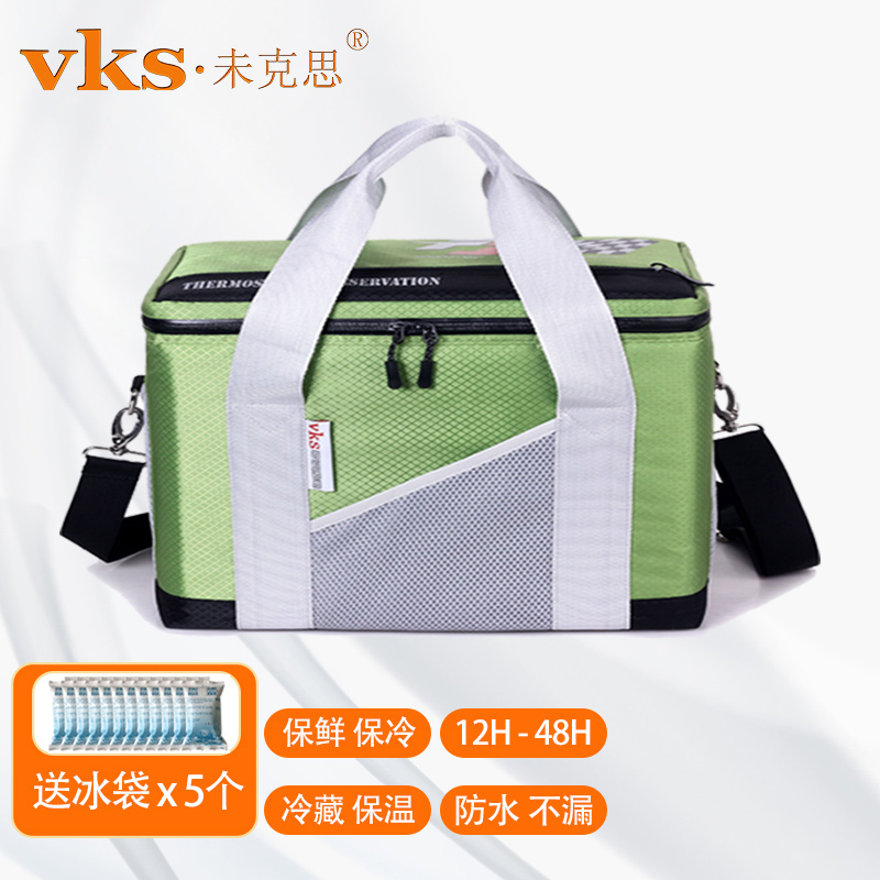 实情揭秘曝光未克思v-3008-36L车载保温箱性价比高不高呢？入手三星期心得分享