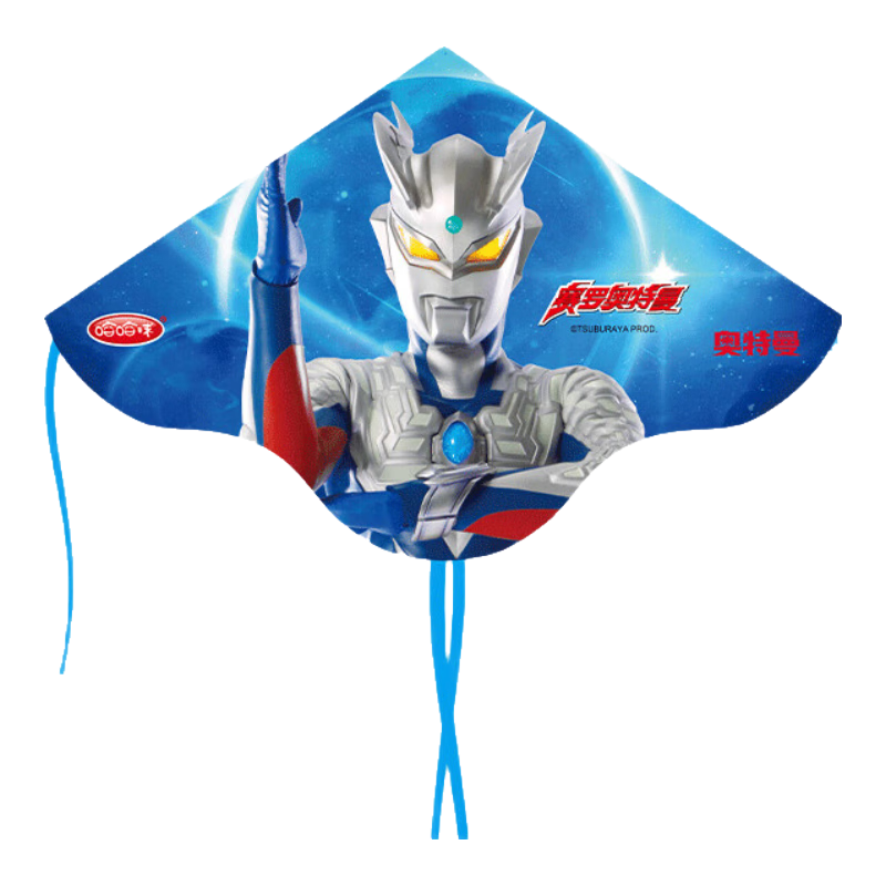 哈哈球兒童玩具軟飛盤(pán)飛碟風(fēng)箏大號戶(hù)外親子運動(dòng)飛鏢回旋鏢竹蜻蜓節日禮 奧特曼42