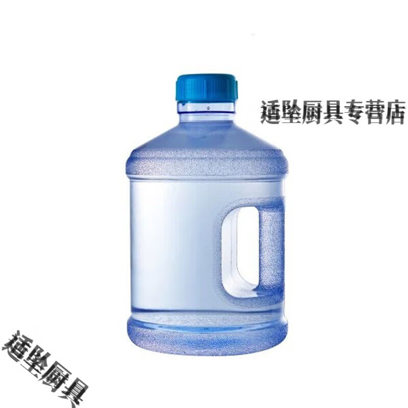 拓进水杯大容量5000水杯超大容量水壶顿顿户外大号便携吨吨水桶杯子喝