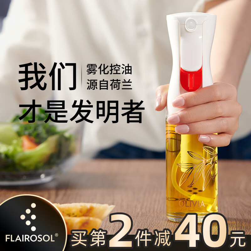 油壶历史价格走势查询|油壶价格比较