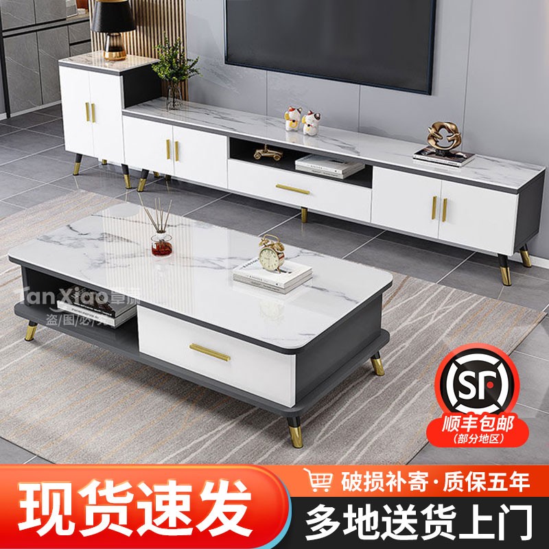 电视柜在线历史价格查询|电视柜价格比较