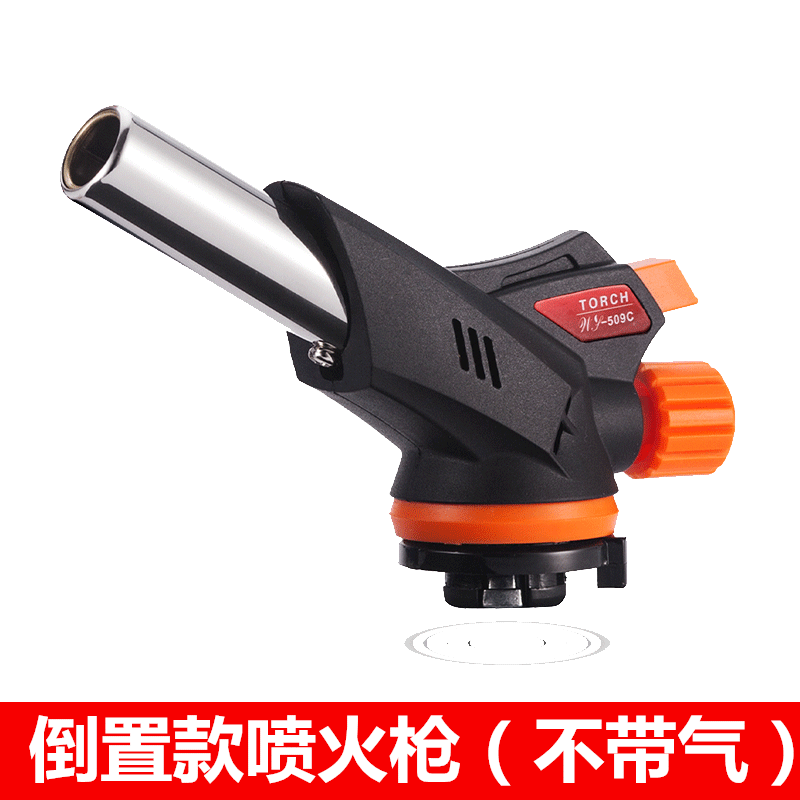 509卡式气喷枪烧猪毛点火器烘焙喷火器焊枪火焰家用喷火枪喷灯火枪头