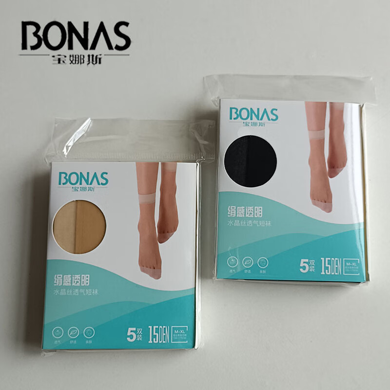 宝娜斯（BONAS）薄款水晶短丝袜夏季透明隐形丝袜时尚透气中筒袜精美包装 10双肤色 均码