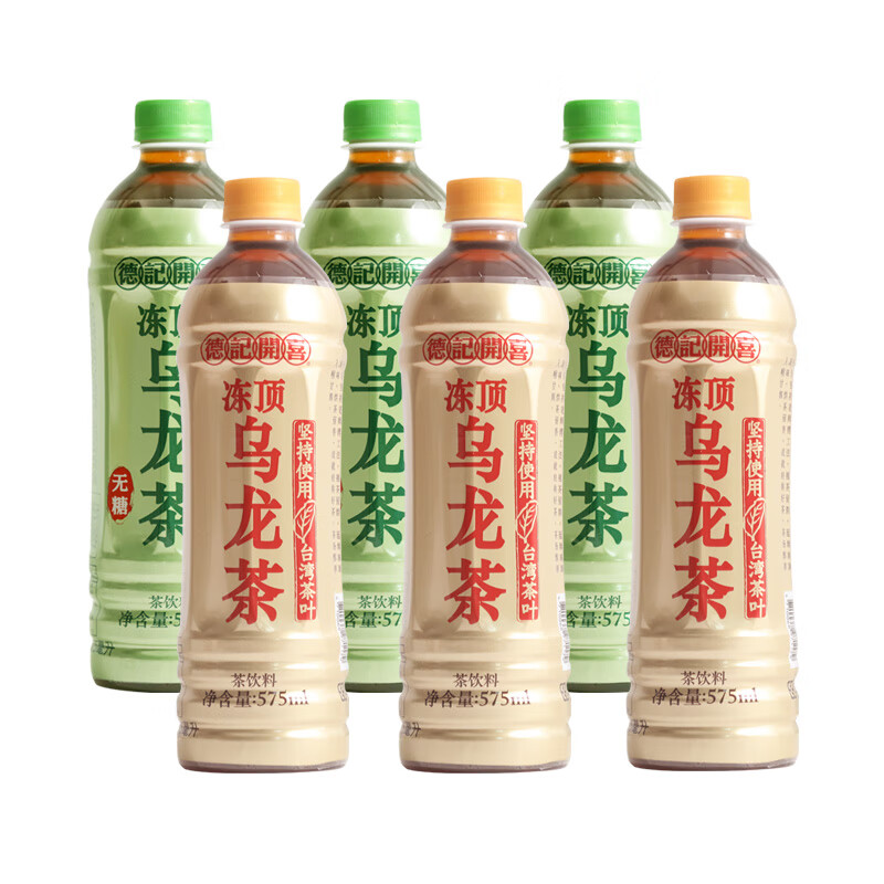 德记开喜台湾德记开喜冻顶乌龙茶575ml 2种口味各3瓶怎么样,好用不?