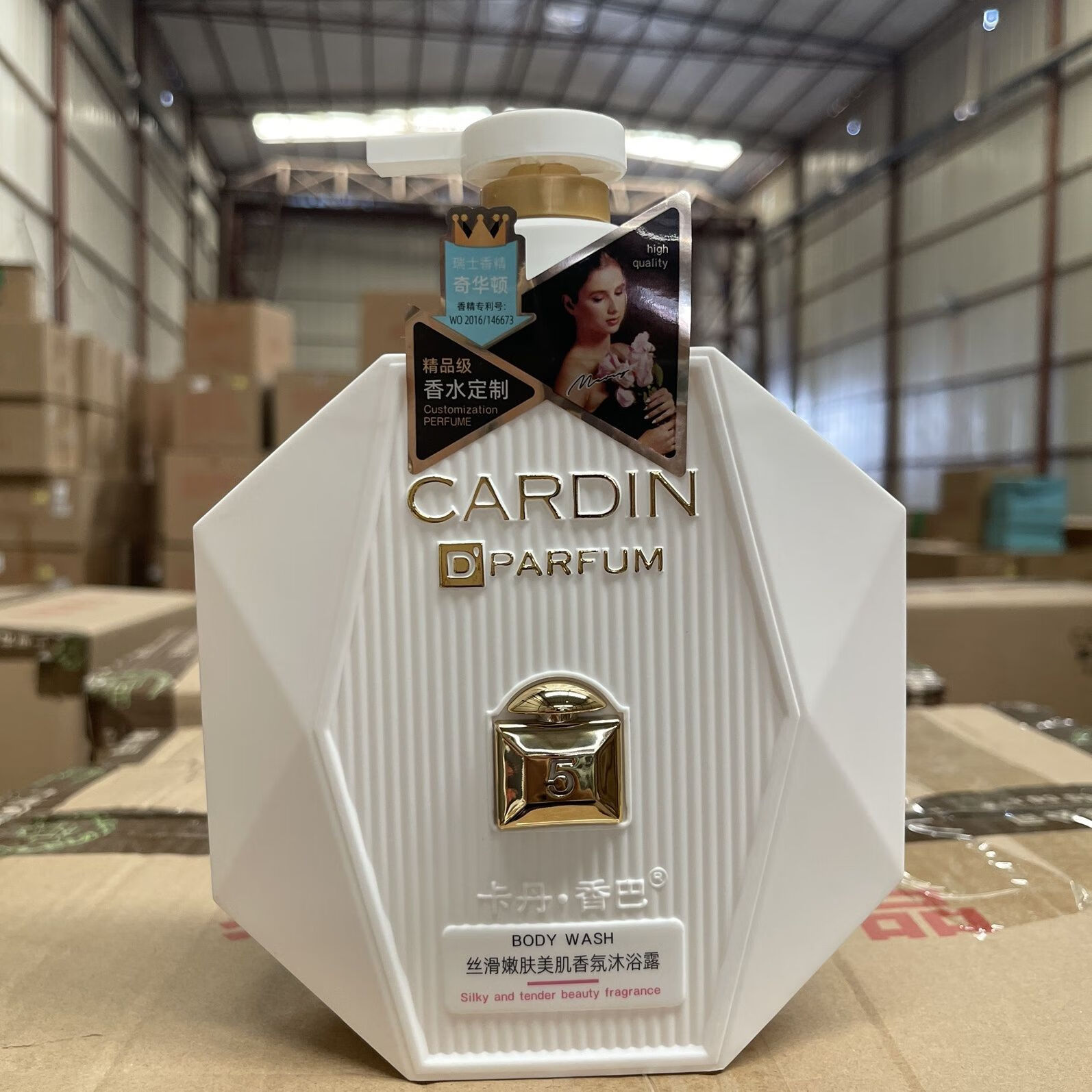 卡丹香巴沐浴露丝滑嫩肤美肌香氛沐浴型男女士持久留香男女士用 800g