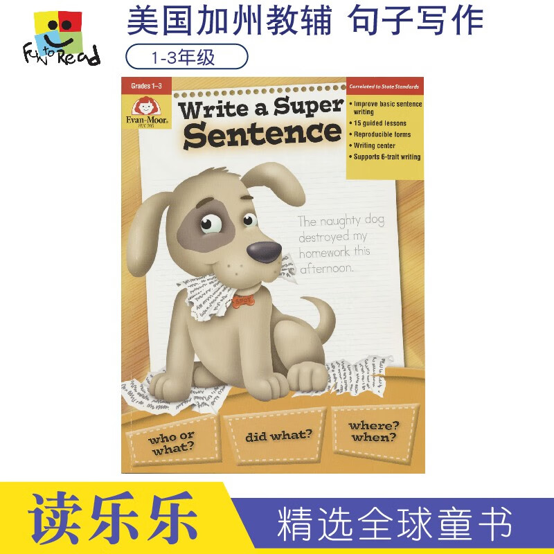 evan moor how to write a story a super sentence paragraph