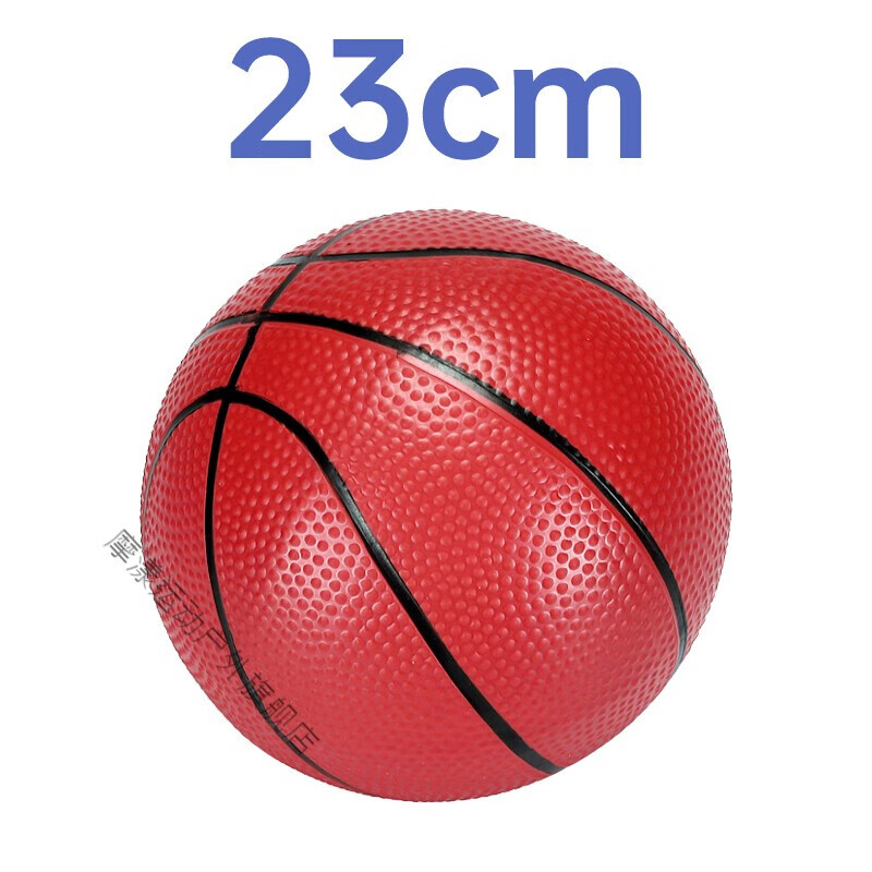 摩漾儿童篮球轻皮球玩具幼儿园专用篮球橡胶室内家用大号篮球户外 23