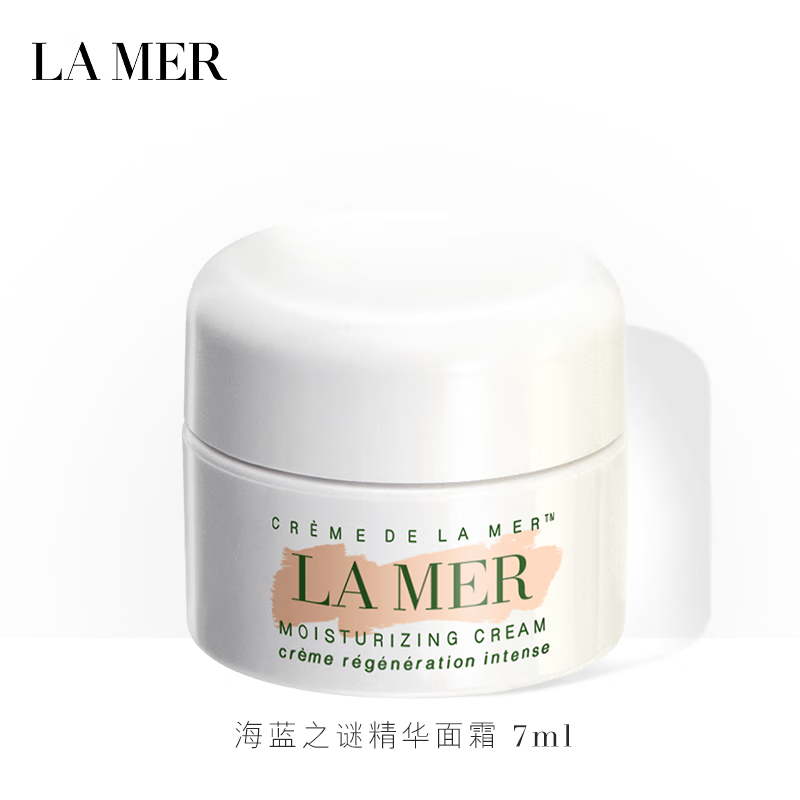 ����֮�գ�LA MER��������˪ 7ml������Ʒ��