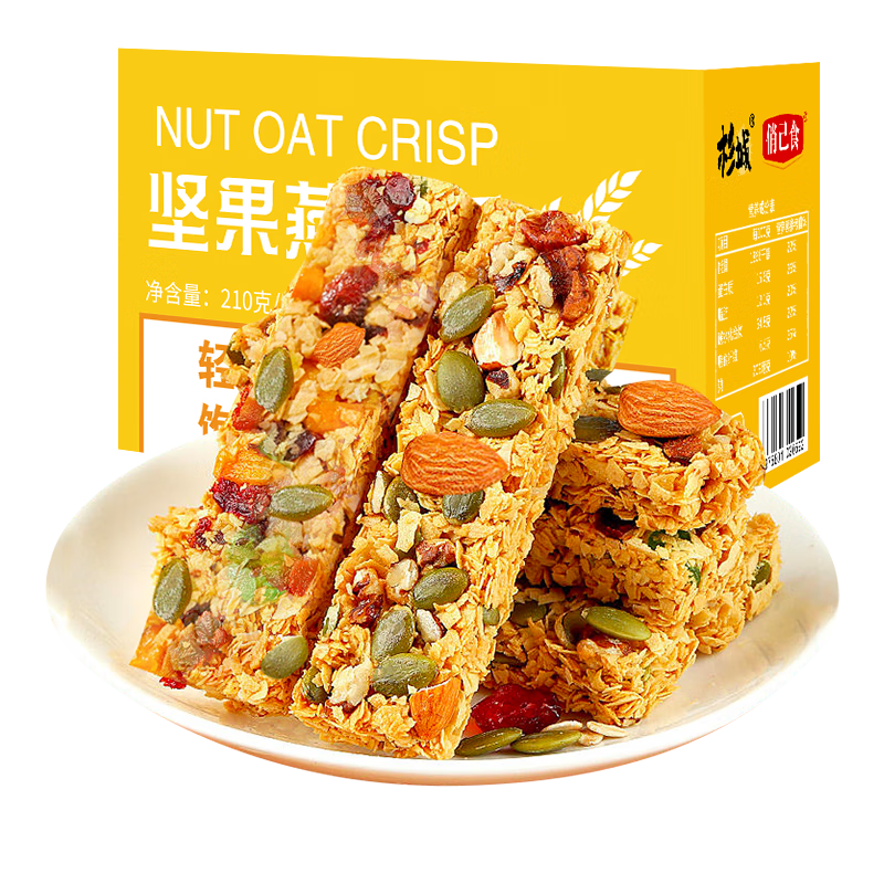 ����԰ ���������װ�������������ʳ���ͱ����������Ǿ�ʳƷ���210g 19.8Ԫ