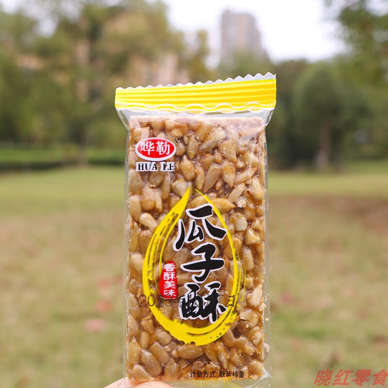 瓜子酥网红休闲零食小吃食品独立小包装酥脆香甜 香甜酥脆瓜子酥250克