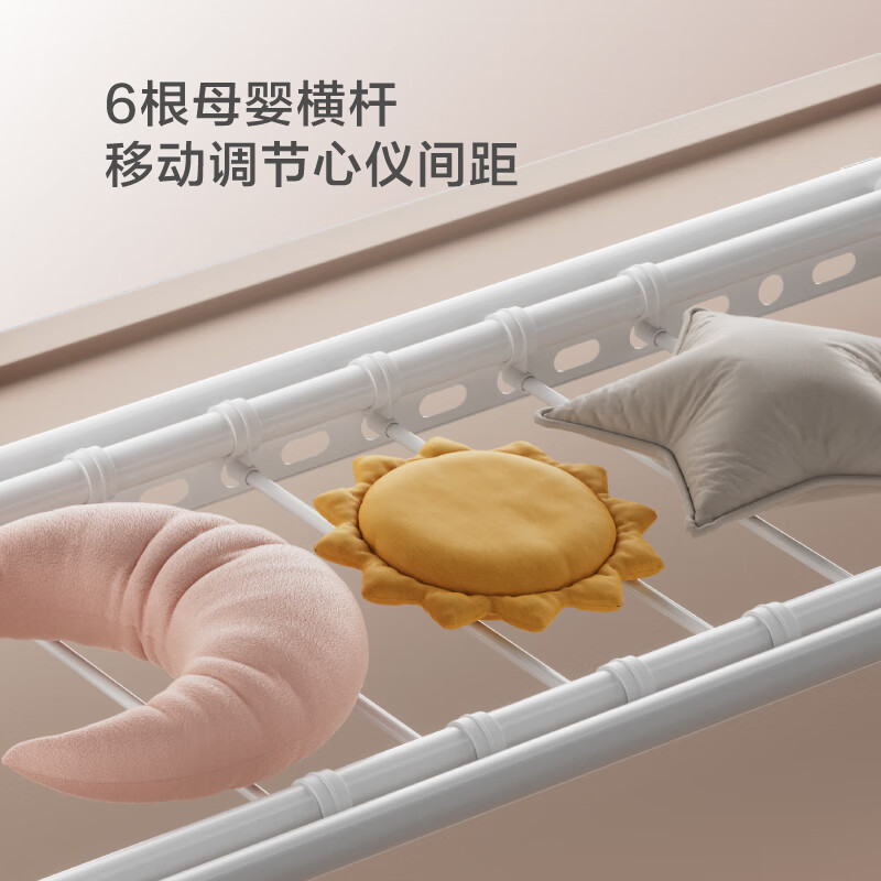 京东京造自动电动晾衣架 阳台智能折叠晾衣机 LED大屏照明 无线遥控升降 伸缩晾衣被杆 时尚简约款