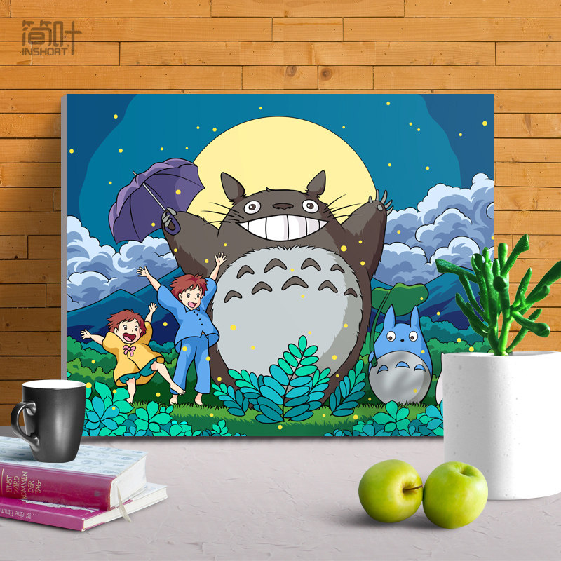 简叶diy填充数字油彩画动漫动画人物儿童手工手绘涂色画 龙猫 5371 40